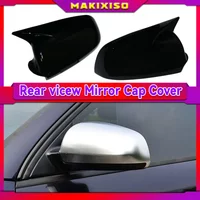 For Audi A3 S3 8P 05-08 A4 S4 B6 B7 8E 8H A6 S6 C6 4F RearView Mirror Case Cover Carbon fiber pattern or Black Cover