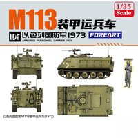 FOREART Model R5901 1/35 IDF M113 Armored Personnel Carrier 1973 Plastic Model Kit
