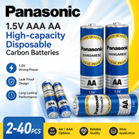 Panasonic 1.5V AAA AA High-capacity Disposable Carbon Batteries, Suitable for Toys, Remote Controls, Wireless Mice, Etc