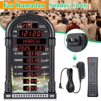 12V Adhan Mosque Prayer Bell Islamic Mosque Adhan Calendar Muslim Prayer Wall Bell Ramadan Home Decor with Remote Control