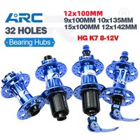 ARC Hub 32 Holes Sealed Bearing Hub Aluminum Alloy 4 Pawls Mountian Bike Bicycle Hub Disc Brake QR/Axle HG 8 9 10 11 12 SPEED