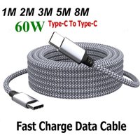 PD 60W Type-C to C Fast Charging Extension Data Cable Nylon Braided PD Data Cord For iPhone 17 15 Xiaomi Samsung 1M 2M 3M 5M 8M