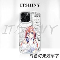 Bride Girl Nakano Miku Phone Case for iPhone 16 15 14 13 12 11 17 Pro Max Plus Air mini Anime Quintessential Quintuplets Cover