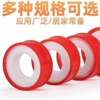Waterproof PTFE Thread Seal Tape, Extended & Thickened Plumber Tape for Plumbing and Gas Engineering