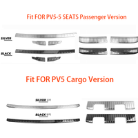 Stainless Steel Exterior Guard Trim Cover Car Exterior Accessories For Kia PV5 2025 2026