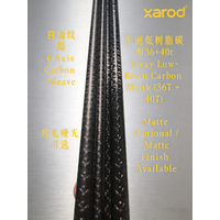 Xarod DIY Fishing Rod Blank, Two Sections, Four-Axis Throughout the Body, Made from Toray Carbon Fabric