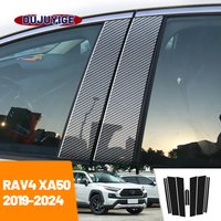 For Toyota RAV4 XA50 2019-2024 2020 2021 2022 2023 Carbon Fiber Window Door Column Deal B C Pillar Post Cover Trim Sticker