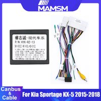 Auto 16 pin Android Wiring Harness Power Cable Adapter with Canbus Box For Kia Sportage KX 5 2015-2018 Cable For Car radio