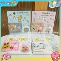Rilakkuma Cute Embroidered Ebi Fry Cartoon Cable Holder Japanese Style Organizer For Charging Cable Earphone Wire Management
