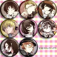 Nakajima Atsushi Dazai Osamu Ryunosuke Akutagawa Manga Costumes Badge Animation Derivatives Cosplay Props Backpack Decoration