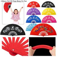 34cm Chinese Tai Chi Yoga Kung Fu Fan Plastic Bone Chinoiserie Gift Dance Performance Fan 10 Styles Hand Folding Stage Fan