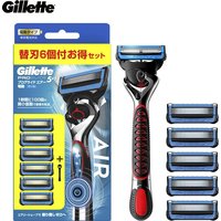 Gillette Razor Fusion Proglide Shaver Machine Razor Set for Men's Face Smooth Shaving Hair Removal