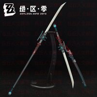 Anime Zenless Zone Zero Tsukishiro Yanagi Ellen Joe Astra Yao Cosplay Metal Model Cartoon Samurai Long Sword Models