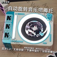 Anime Zenless Zone Zero Hoshimi Miyabi Asaba Harumasa Cosplay Record Player Prop Cartoon Rotate Music Badge Display Stand Gift