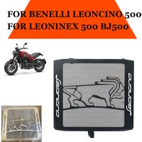 Motorcycle Accessories Radiator Grill Guard Tank Protection Cover Grill Mesh For Benelli Leoncino 500 X X 500 LeonineX 500 BJ500