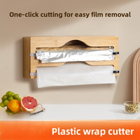 Natural Bamboo Foil and Plastic Wrap Cutter - Wall Mounted Multi-Slot Dispenser for Kitchen Countertop Organization