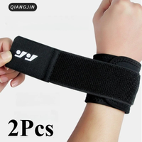 2pcs Sports Wrist Guard, Fitness Protective Fixation Bandage, Wrist Support for Basketball, Badminton, Volleyball, and Wristband