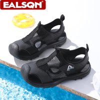 Kids Beach Water Sandals for Boys New Summer Girls Casual Shoes Closed Toe Anti-Collision Children Walking Sandials