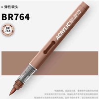 GRASP 1PC 84 Colors Acrylic Marker Pens Waterproof Pen Soft Brush Nib Student Art for Glass Stone Stationery School Art Supplies