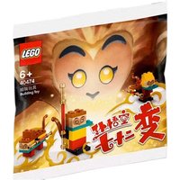 LEGO Goku Kid Sun Wukong's Seventy Two Transformations Building Blocks 0 300pcs 40474 40474