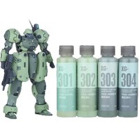DSPIAE Water-Based XG Series 50ML Paints Paints for Model Coloring Tools Hobby DIY for GD Gasic Colors
