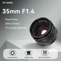 7artisans 35mm F1.4 Mark II APS-C Prime camera Lens For Micro 4/3 ZVE10 A6000 FX30 Fujifilm X-H2 Nikon ZFC Canon RF Sony E Lumix
