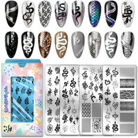 Stainless Steel DIY Nail Art Templates Template Tool Rectangle Snake 12x6cm 4 sheets/set