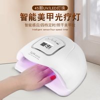 SUN X5 Max Nail Lamp 120W UV LED Nail Dryer Professional Salon Curing Lamp Auto Sensor Gel Polish Nail Art Machine