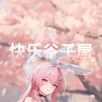 Anime 15cm Wuthering Waves Aemeath Acrylic Stand Figure Model Plate Cosplay Collection Desktop Decor Gifts