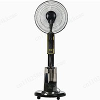 FS01B1 Electric Fan Cooling Negative Ion Humidification Air Humidifier Mute Smart Fan Home Floor Spray Fan 5L