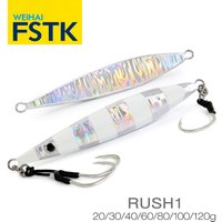 FSTK Fishing Lure Metal Jig Slow Jig Long Casting Spoon 20g40g60g80g Artificial Bait with Assist Hook Off Shore UV Cast Jigging