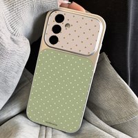 Phone Case for Samsung Galaxy S26 S25 S24 S23 Ultra S26 S25 Plus S25 S24 S23 FE Cases Matcha Green Polka Dot Soft Milk-Style
