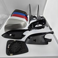 Rear Mirror Lower Cover Frame For BMW F20 F21 F22 F23 F30 F31 F34 F35 F32 F33 F36 F87 i3 E84 Side Mirror Bottom Shell Housing