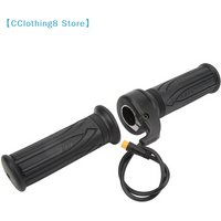 1 Pair 20X Scooter Speed Throttle Handle 12V To 72V For 22.2mm Handlebar Electric Bike Throttle With 3 Pin Waterproof 【AliS8】