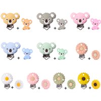 LOFCA 2pcs Silicone Pacifier Clip Daisy Flower Koala Animal Beads Teething Soother Holder Baby Feeding Accessories Tools