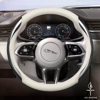 Carbon Fiber Leather Car Steering Wheel Cover For Jaguar XF XE XJ XK XEL XFL XJL XJ6 XJS XKR XFR F-Type F-Pace E-Pace I-Pace