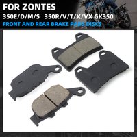 Motorcycle Front & Rear Brake Pads Set for ZONTES 350E 350D 350M 350S 350R 350V 350T 350X 350VX GK350 ZT350 D350 Disc Pads