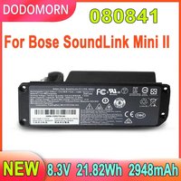 2948mAh Battery 080841 For Bose SoundLink Mini II 088796 088772 088789 2ICR19/65 High Quality+Tracking Number