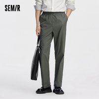 Semir Men Pants Comfortable Solid Straight Work Commute 2026 Autumn Casual Style Easy Care Long Trousers Daily Wear