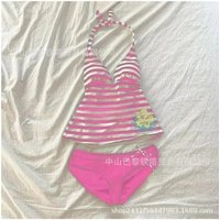 2 Piece Women's Summer Beach Bikini Set Sexy Slim Chic Floral Print Halter Neck Swimsuit Set 2000s Aesthetics Hottie Streetwear