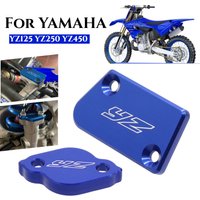 For YAMAHA YZ125 YZ250 YZ450 New Brake Master Cylinder Cap Front Rear Brake Fluid Reservoir Cover YZ 250FX 450 FX 250 FX