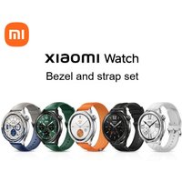 100% Original Xiaomi Watch S4 s3 bezel watch strap accessories case outer ring (no watch) only Accessories Case