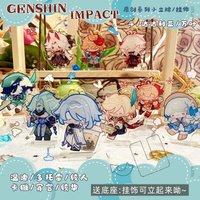 Ayato Kamisato Ayaka Kaedehara Kazuha Anime Keychain Yuanshen Acrylic Key Chain Woman Game Peripheral Bag Ornament Collection