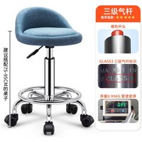 Bar chair chair lift swivel chair round stool rotating pulley adjustable height stool durable