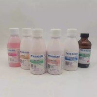 Denture Base Resin Liquid Self Heat Curing Dental Monomer Acrylic Liquid 150ml Plaster Separating Agent Alginic Acid Separator