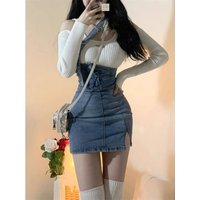 Korean Style Women's Off-Shoulder Knitted Top And Denim Skirt Set Short Sleeve round Neck Cotton Spring Summer Fashion
