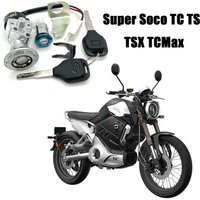 New For Super Soco TC TS TSX TCMax Electric Door Lock Key Set OF Locks Full Car Lock Start Key