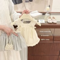 Girls 2026 Summer New Fashion Two-piece Set Korean Style Mushroom Edge Vest Top Flower Bud Shorts Set