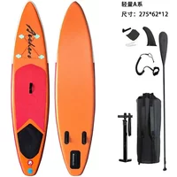 SUP Standing Paste Board Double Layer Thickened Outdoor Paddle Board Novice Stable Parent-Child Inflatable Surfboard Wakeboard