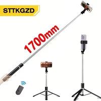 Ultra Long 1700mm Selfie Stick with Bluetooth Remote Portable Phone Holder And Fill Light Tripod Stand for Live Broadcasts